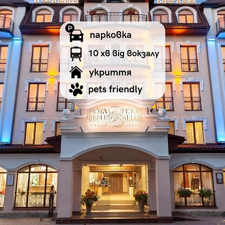 Nota Bene Hotel & Restaurant Lviv Eksteriør bilde