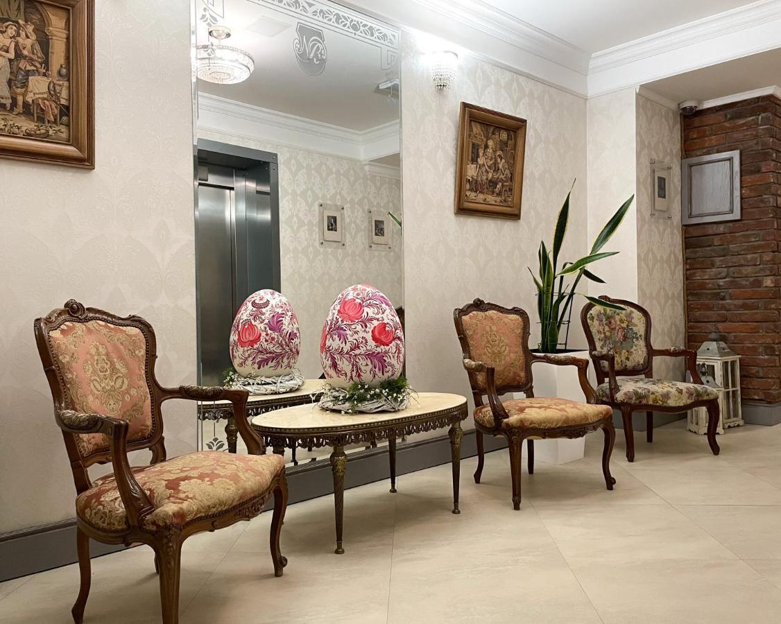 Nota Bene Hotel & Restaurant Lviv Eksteriør bilde