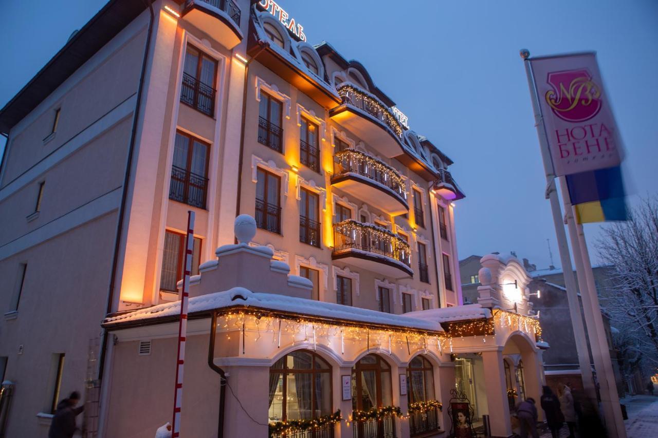 Nota Bene Hotel & Restaurant Lviv Eksteriør bilde