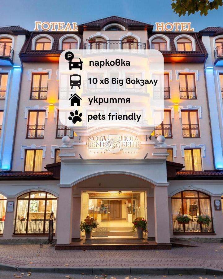 Nota Bene Hotel & Restaurant Lviv Eksteriør bilde