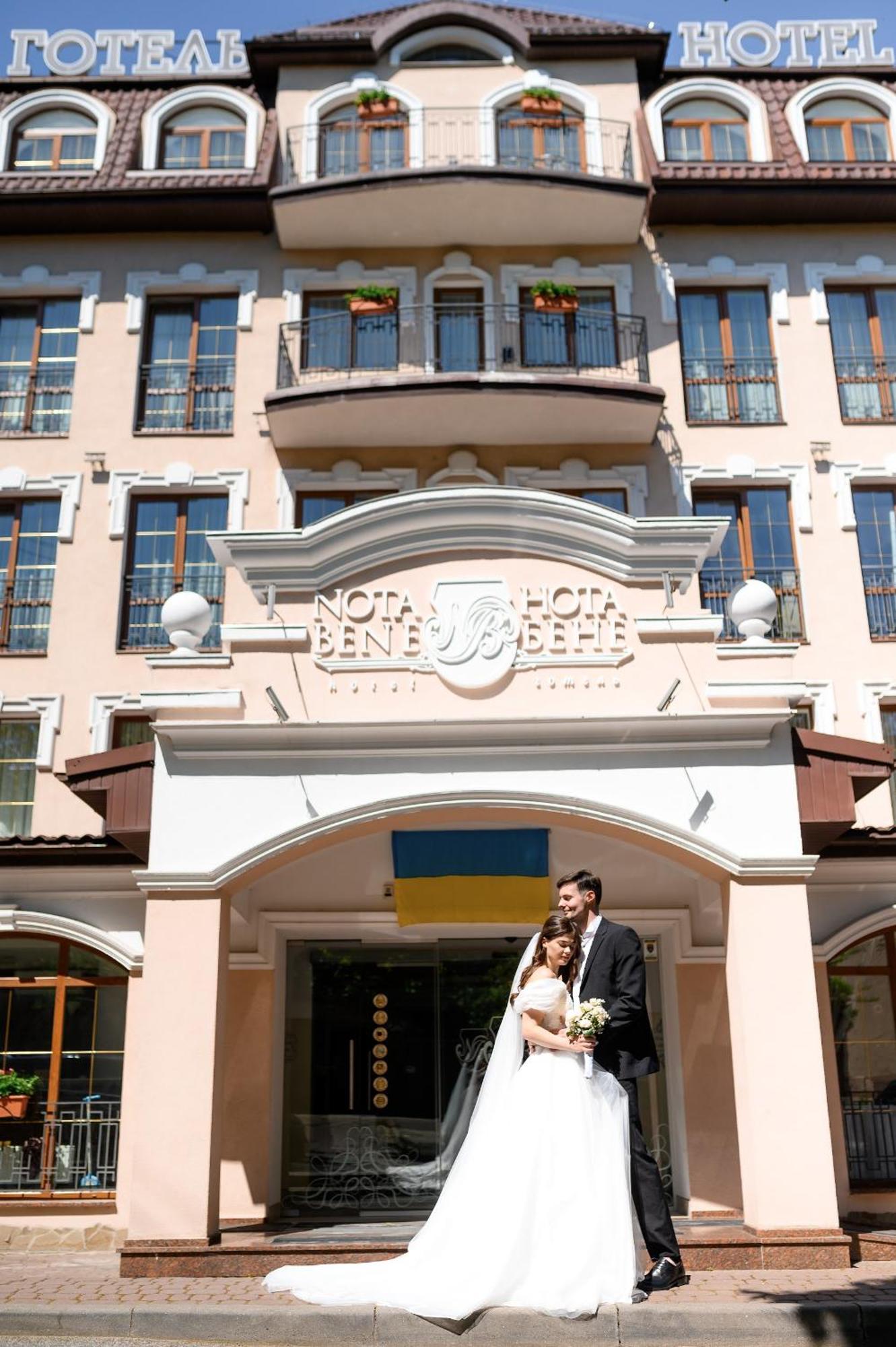 Nota Bene Hotel & Restaurant Lviv Eksteriør bilde